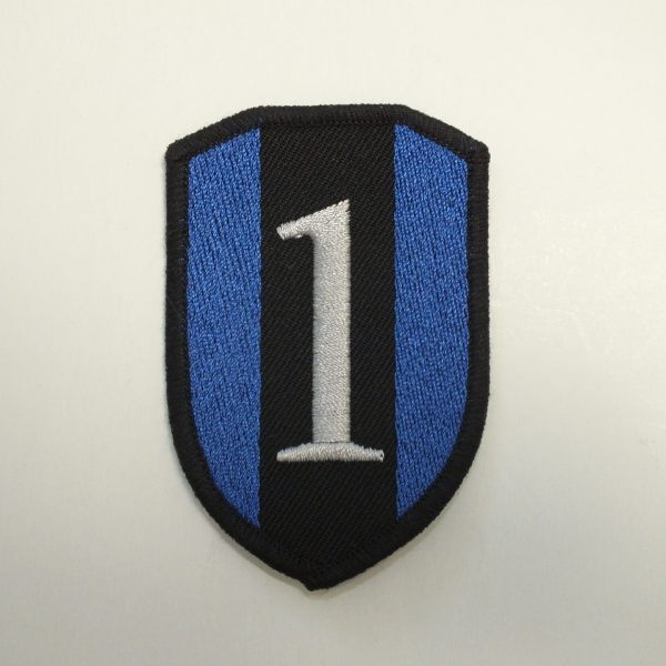 Emblemat 1 Batalion Składowania Olsztyn (wyjściowa)